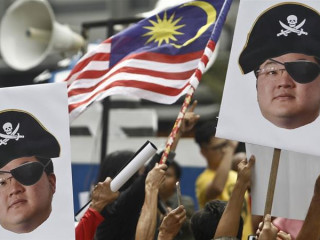 1އެމްބީޑީގެ ކޮރަޕްޝަން: ތުހުމަތު ކުރެވޭ ބޮޑު ވިޔަފާރިވެރިއެއްގެ މައްޗަށް ދައުވާ އުފުލައިފި