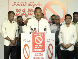 If government wins referendum, elected positions will no longer be subject to fixed term limits: MP Shamheed