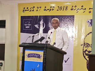 ކޮޅުނބުގައި ބޭއްވި ބައްދަލުވުމުގައި އިބޫ ވާހަކަ ދައްކަވަނީ