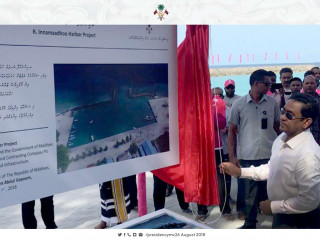 President Abdulla Yameen