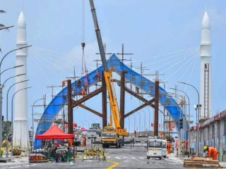 ސިނަމާލެ ބްރިޖް