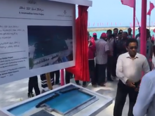 President Abdulla Yameen at the ceremony to reveal the Maafaru International Airport project