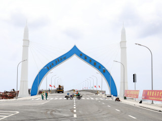 ސިނަމާލެ ބްރިޖް