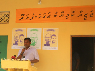 ފުޅަދޫގައި ފައިސަލް ވާހަކަފުޅު ދައްކަވަނީ