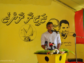 MP Faisal Naseem