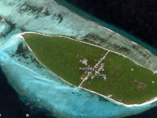 ގއ ކޮނޑޭ - އެ ރަށުގައި ހުރި ރައީސް ޔާމީންގެ ފޮޓޮއަކަށް ކުލަޖެހިކަމުގެ ތުހުމަތުގައި މީހަކު ވަނީ ހައްޔަރުކޮށްފައި