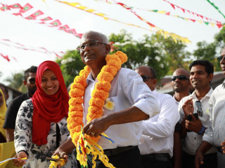 Ibrahim Mohamed Solih