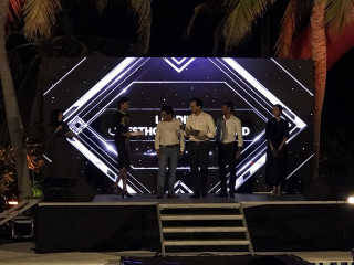 މަޓާޓޯއިން އިންތިޒާމްކުރި ގެސްޓްހައުސް ފޯރަމްގެ ތެރެއިން