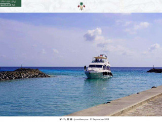 ރައީސް ޔާމީން ވަނީ ދެދުވަހުގެ ދަތުރުފުޅެއް ޅ. އަތޮޅަށް ކުރައްވާފައި