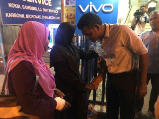 ޓްރިވެންޑްރަމް ޖަގަހަ ކައިރިން ދިވެއްސެއް ފައިސަލްއާ ވާހަކަ ދައްކަނީ