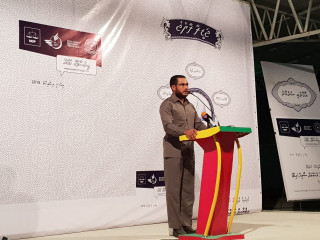 ދީނީ އިލްމްވެރިޔާ ޝެއިހް އިލްޔާސް ހުސެއިން