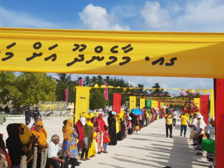 ދާންދޫއަށް އިބޫ ވަޑައިގެންނެވުމުން އެމަނިކުފާނުގެ އިސްތިގުބާލުގައި ނުކުމެތިބި މީހުން