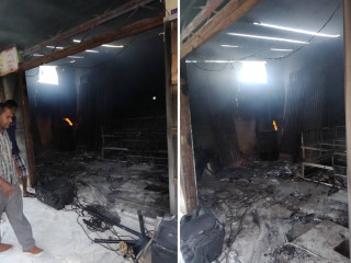 އެމްޑީޕީ މީދޫ ޖަގަހައިގައި ރޯކޮށްލާފައި