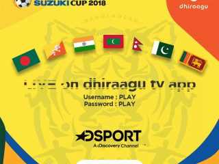 Telecom giant to broadcast SAFF Suzuki Cup 2018 live on DhiraaguTV