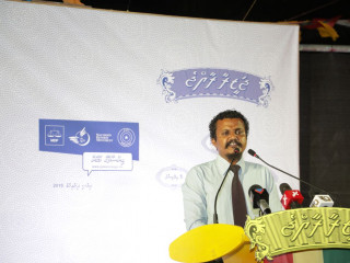 ފުވައްމުލަކު މެދު ދާއިރާގެ މެންބަރު އަލީ ފަޒާދު