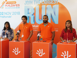 ދިރާގުން ބޭއްވި ނޫސްވެރިންގެ ބައްދަލުވުމުގެ ތެރެއިން