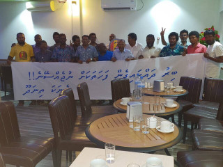 ކޯލިޝނާއި ގުޅުނު ތިނަދޫ ފެނަކައިގެ މުއައްޒަފުން
