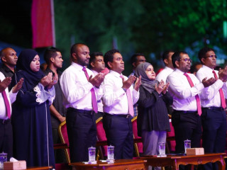 ބުރިޖު ސަޅި ނަމުގައި ޕީޕީއެމްއިން ބޭއްވި ޖަލްސާގެ ތެރެއިން