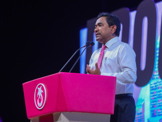 ރައީސް ޔާމީންގެ ވާހަކަފުޅުތައް: ގޮވަނީ އަތަށް، ޖަހަނީ ހަޖޫ!