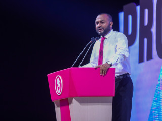 މުހައްމަދު ޝަހީމް އަލީ ސައީދު