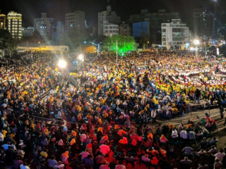 ގުޅިފައިވާ ޕާޓީތަކުން ކާނިވަލުގައި ބޭއްވި ބޮޑު ޖަލްސާގެ ތެރެއިން