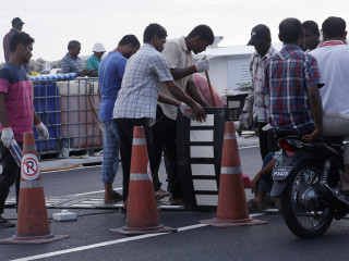 ސިނަމާލެ ބްރިޖް