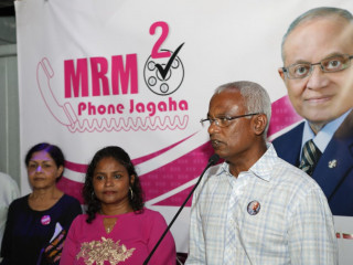 Presidential Candidate Ibrahim Mohamed Solih speaking at a rally