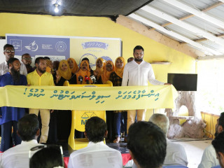 ނ. ކުޑަފަރީގައި ބޭއްވި ބައްދަލުވުމުގެ ތެރެއިން