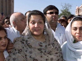 ނަވާޒުގެ އަނބިކަނބަލުން އަވަހާރަވެއްޖެ