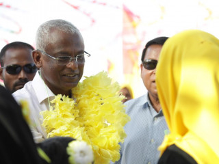 އިބޫ އއ. އަތޮޅަށް ކުރައްވާ ދަތުރުފުޅުގެ ތެރެއިން