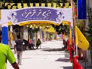 ހިންނަވަރު: ރަށް ވަނީ ޒީނަތްތެރިކޮށްފައި