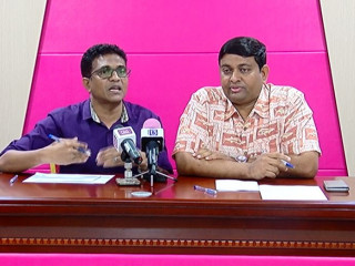 ޕީޕީއެމުން ބޭއްވި ޕްރެސް ކޮންފަރެންސްގެ ތެރެއިން