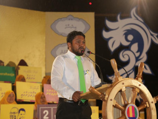 އަދާލަތު ޕާޓީގެ ނާއިބު ރައީސް އަލީ ޒާހިރު ވާހަކަ ދައްކަވަނީ