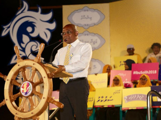 ހިންނަވަރުގައި ބޭއްވި ބިޔަ ޖަލްސާގައި އަބްދުﷲ ޝާހިދު ވާހަކަ ދައްކަވަނީ