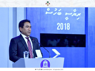 ރިޔާސީ ބަހުސްގައި ރައީސް އަބްދުﷲ ޔާމިން ބަހުސް ކުރައްވަނީ:-އެމަނިކުފާނު ވަނީ އިންތިހާބާ ގުޅޭ މައްސަލައެއް ކޯޓަށް ހުށައަޅާފައި