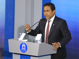 އެމްއެންޔޫގެ ބަހުސްގައި ރައީސް އަބްދުﷲ ޔާމީން ވާހަކަފުޅު ދައްކަވަނީ