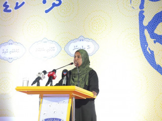 ކުޑަހުވަދޫގައި ބޭއްވި ޖަލްސާގައި ޝިދާތާ ވާހަކަ ދައްކަވަނީ