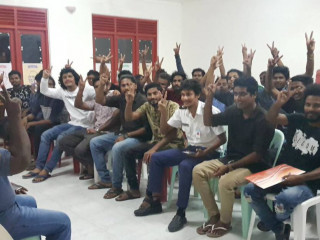 މާމިގިލިން ކޯލިޝަނާއި ގުޅުނު ޒުވާނުން