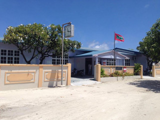 ގއ. ވިލިނގިލީގައި ހުންނަ އެ އަތޮޅު ކައުންސިލްގެ އިދާރާ