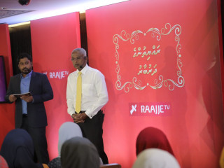 ރާއްޖެޓީވީގެ ރައްޔިތުންގެ ދަރުބާރުގައި އިބޫ
