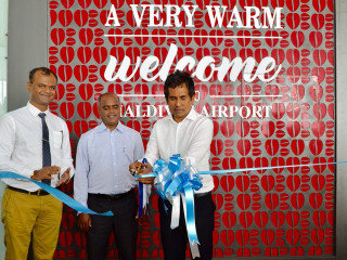 ފްރެންޗައިޒް ރެސްޓޯރެންޓް އިކޮނޮމިކް މިނިސްޓަރު މުހައްމަދު ސައީދު ހުޅުއްވައިދެއްވަނީ