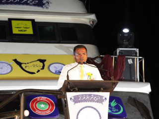 ރައްޔިތުން މަޖިލީހުގެ ހިތަދޫ ދެކުނު ދާއިރާގެ މެމްބަރު އަލީ ނިޒާރު ހިތަދޫގައި ބޭއްވި ޖަލްސާގައި ވާހަކަ ދައްކަވަނީ