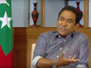 ރައީސް އަބްދުﷲ ޔާމީން: މިޒާޖުފުޅާ ގުޅޭ ވާހަކަތަކެއް އާންމު ކުރެއްވި