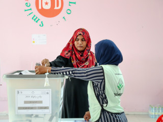 ނިމިދިޔަ ރިޔާސީ އިންތިޚާބުގައި ވޯޓުލަނީ. އީސީއިން ވަނީ އިންތިޚާބަށް ބޭނުންވާ ސާމާނު މަރުކަޒުތަކަށް ފޮނުވަން ފަށާފައި