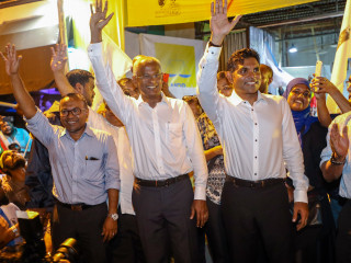 އިބްރާހިމް މުހައްމަދު ސޯލިހް ހުވާކުރެއްވުން ނޮވެމްބަރު 11 އަށް ހަމަޖެއްސުން މުހިންމު