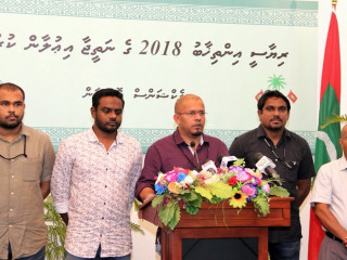 އިލެކްޝަން ކޮމިޝަންގެ މެމްބަރުން