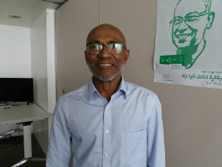 ޑައިރެކްޓަރ ޖެނަރަލް އޮފް ޓްރާންސިޝަން