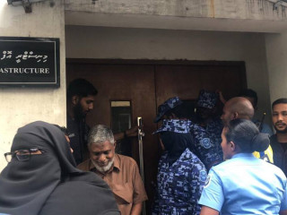 ފޯމު ބަލައިގަތުން ހުއްޓާލުމުން ހައުސިން މިނިސްޓްރީ ތެރެއަށް އެއްވި މީހުން ނެރެނީ