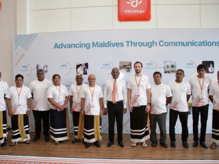 ދިރާގަށް 30 އަހަރު، ނަމޫނާ ކުންފުންޏެއް!