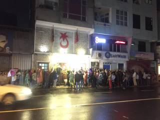 ޕީޕީއެމް އޮފީސް ހިންގަމުންދާ އިމާރާތް